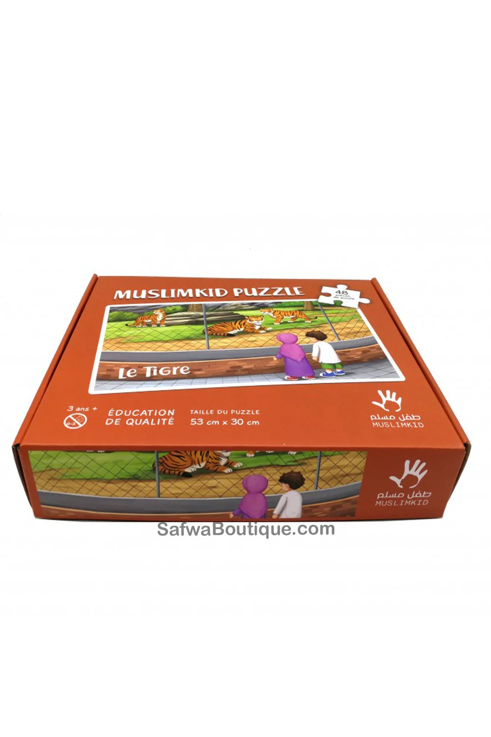 Image du produit 2